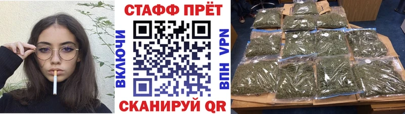 Виды наркоты Кремёнки A-PVP  МДМА  ГАШИШ 