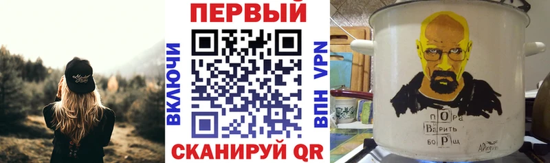 Amphetamine 98%  Кремёнки 