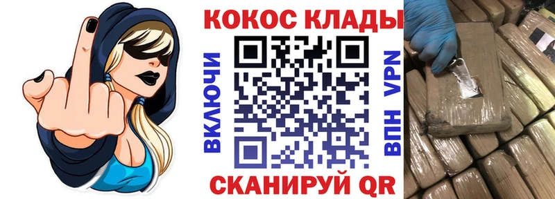 Кокаин Перу  Кремёнки 