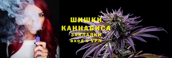 шишки Зерноград