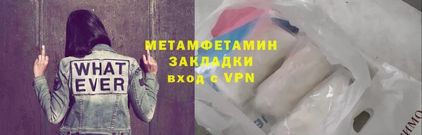 кокаин перу Зеленокумск