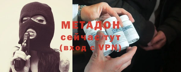 мдпв Белоозёрский