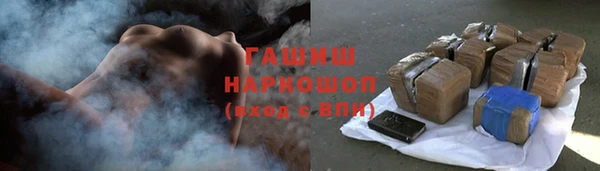 мдпв Белоозёрский