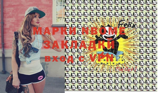мдпв Белоозёрский