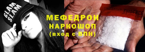 мдпв Белоозёрский