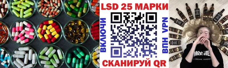 гидра онион  Кремёнки  ЛСД экстази кислота 